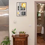 Апартаменты Kineri House
